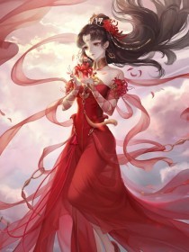 藏花阁官网花园论坛贴吧